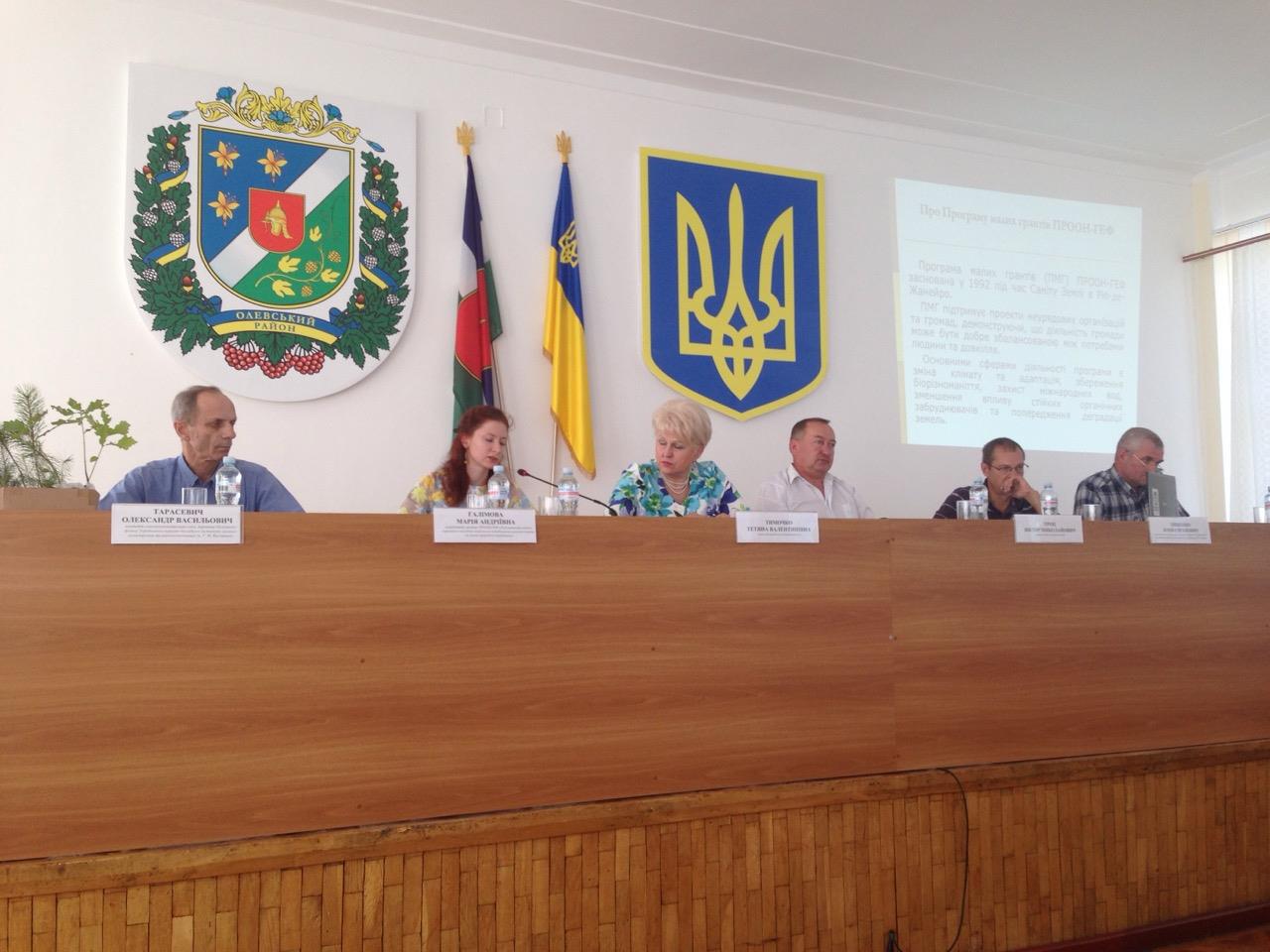 13616352 1221013284598315 697822320 o