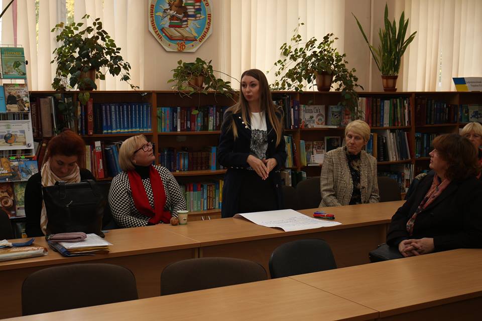 14.10 Семінар бібліотек Хмельницькии5