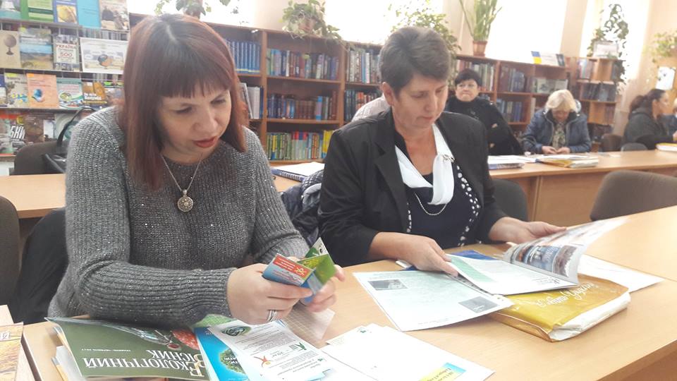 14.10 Семінар бібліотек Хмельницькии6