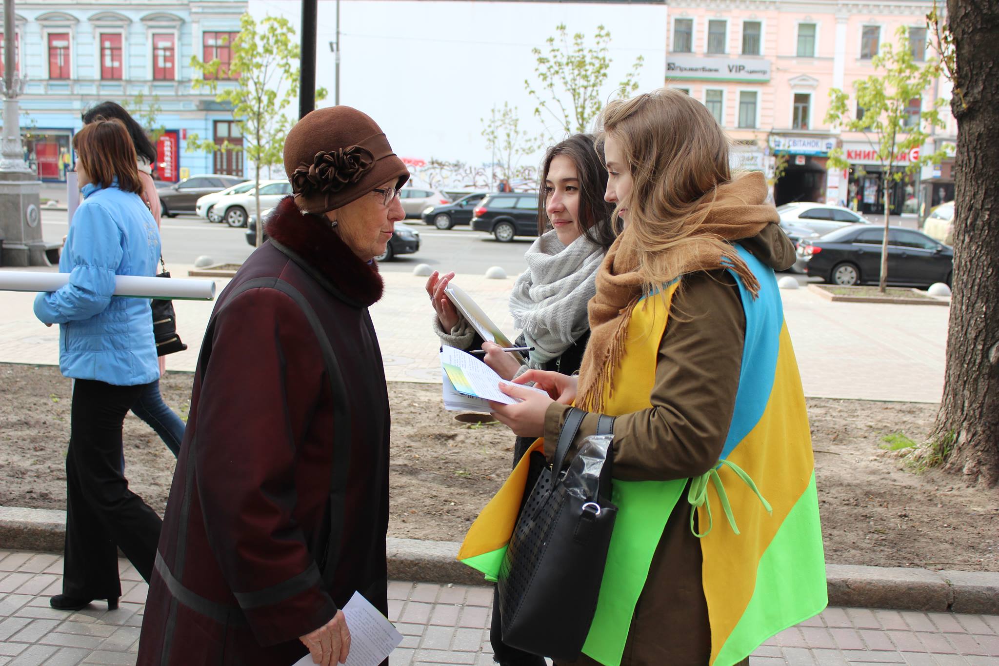 18083699 1524464334253207 1358630845 o