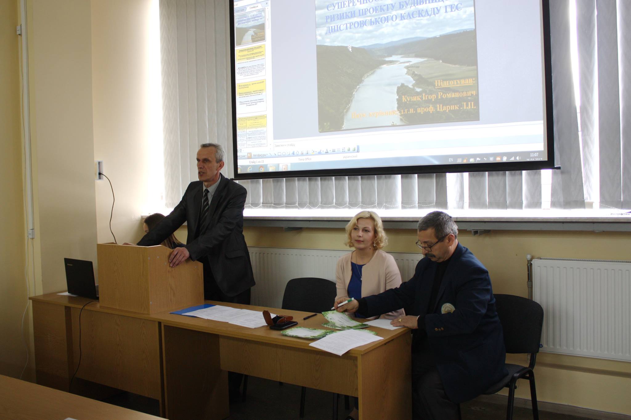 18339260 1541570712542569 201523332 o