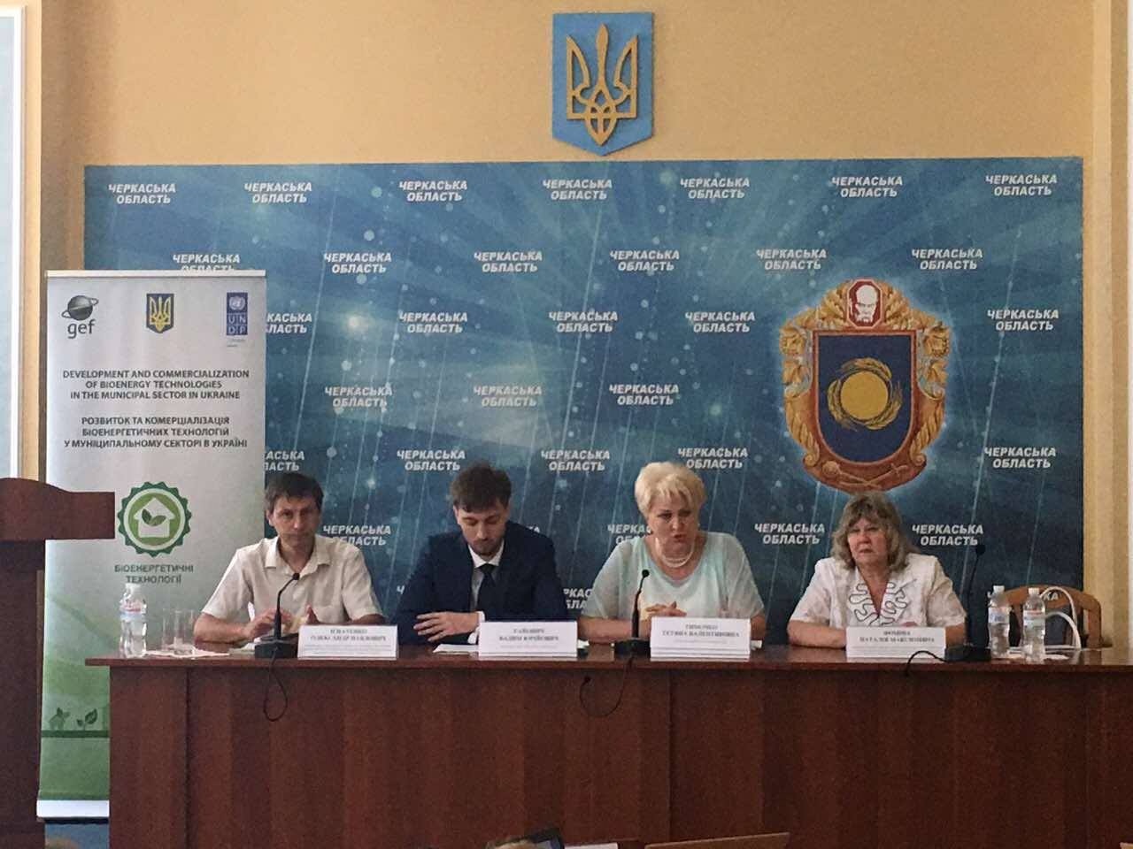 19749437 1605104252855881 2013519085 o