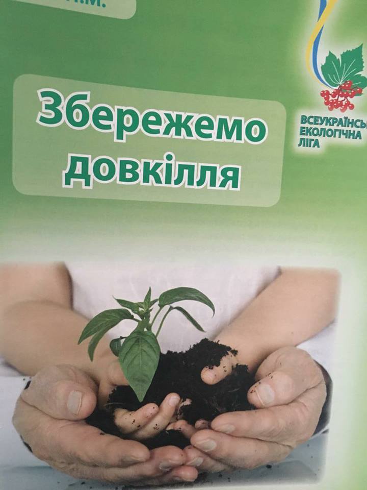 19510257 1513438062064672 9114594571777927244 n