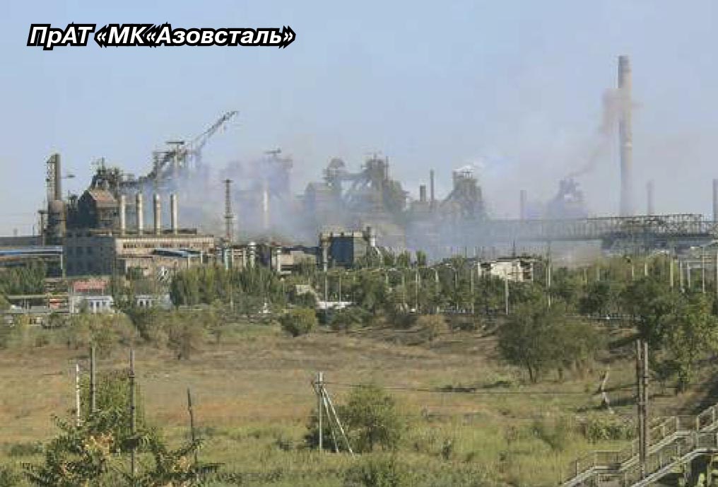 Засідання Маріуполь1