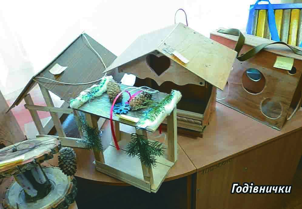 Підсумки Наша допомога птахам2017 2