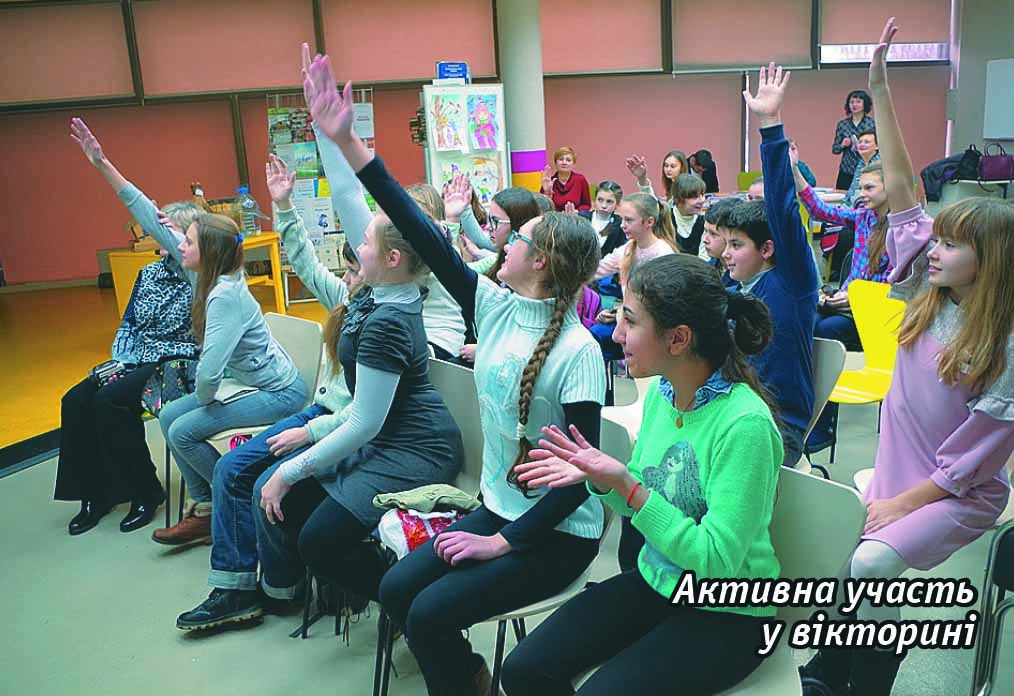 Підсумки Наша допомога птахам2017