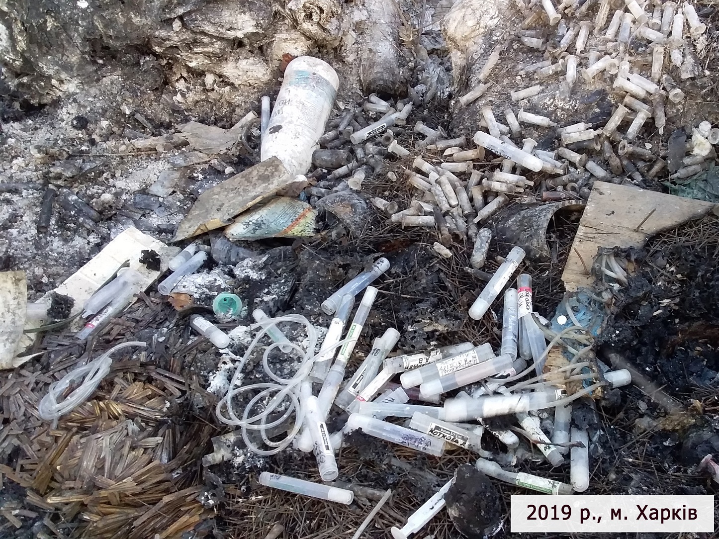 2019 Харків еко відходи