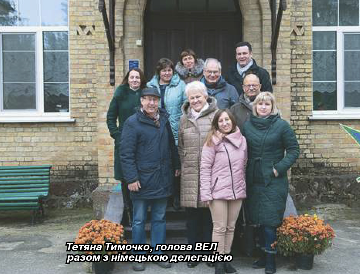 ІПЦ зустрічає нових друзів1