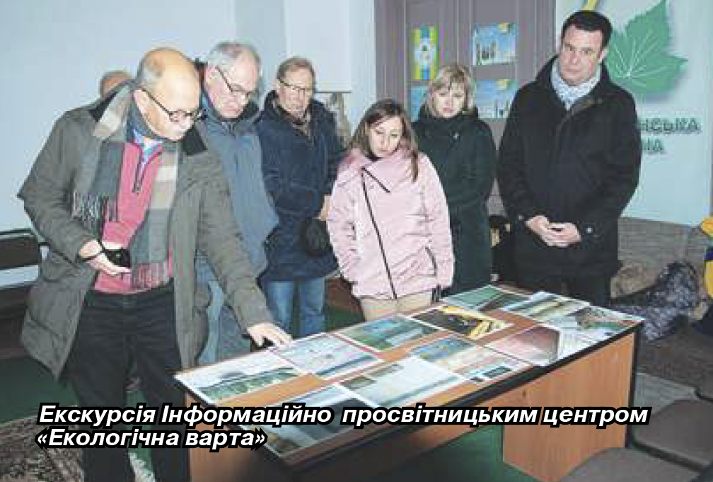 ІПЦ зустрічає нових друзів2