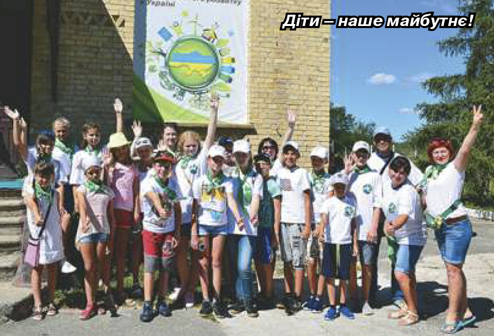 ІПЦ зустрічає нових друзів3