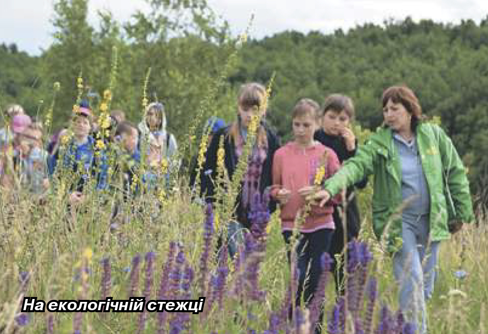 ІПЦ зустрічає нових друзів5