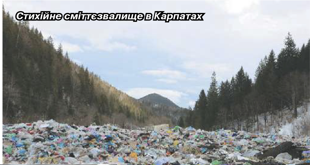 Засідання НЕРУ 23.01.2018 2