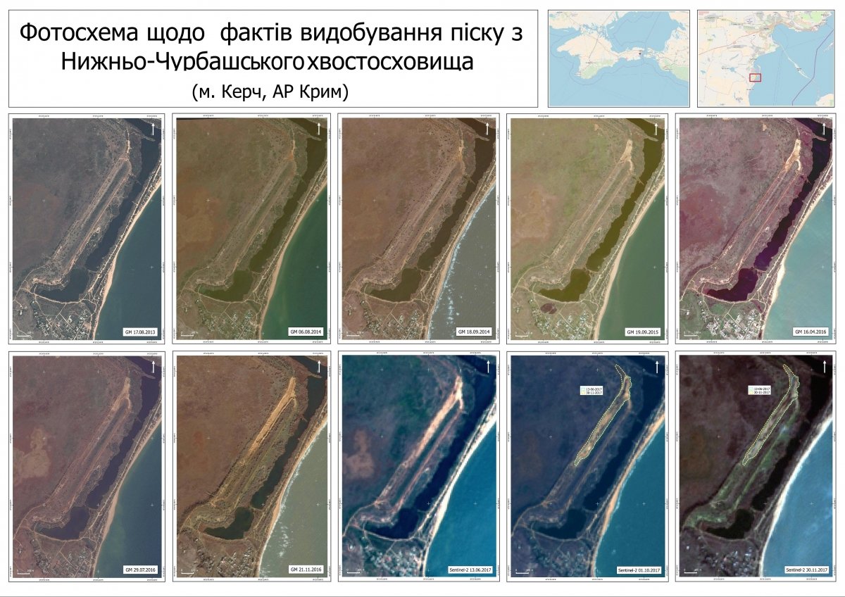 Схема у динамыцы