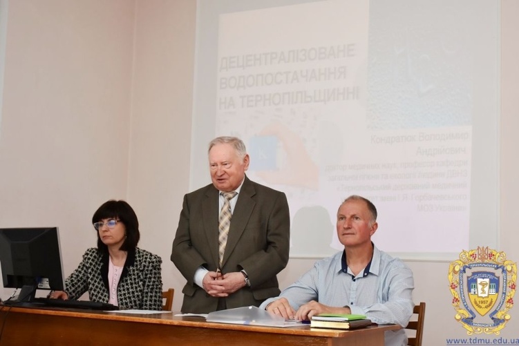 Тернопіль2 1