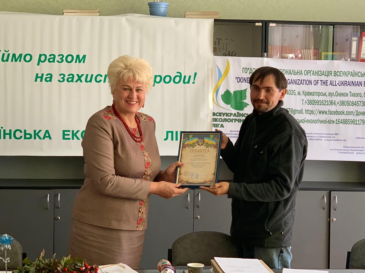 a259b67d 8f25 4c92 805c 515c00137c79 1