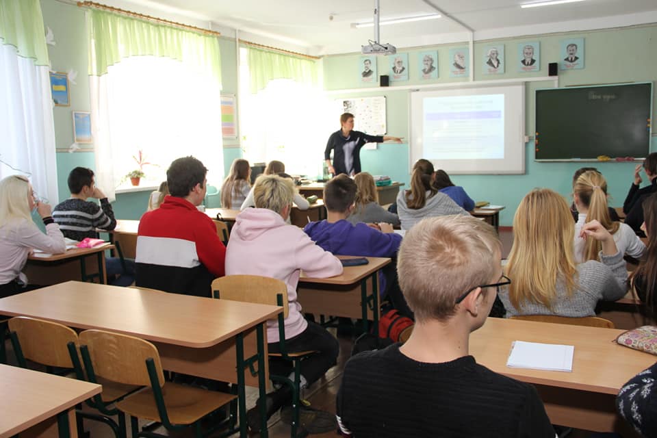 Екослід Запоріжжя4