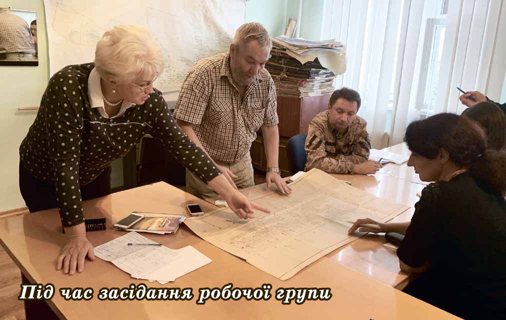 Засідання шахти Донбасу