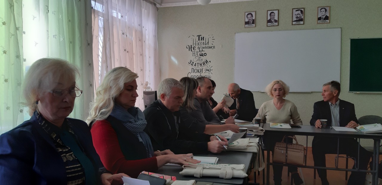 изображение viber 2019 09 28 20 15 29