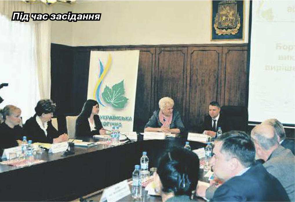 Бортницька станція аераціі1