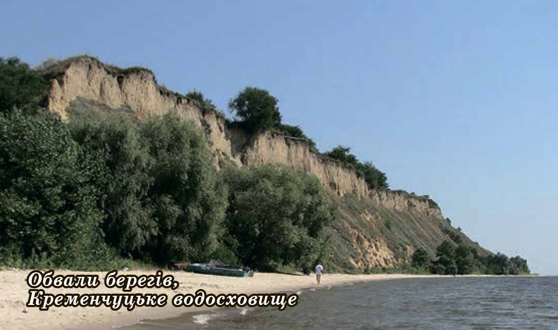 ВРУ гідроенергетика3