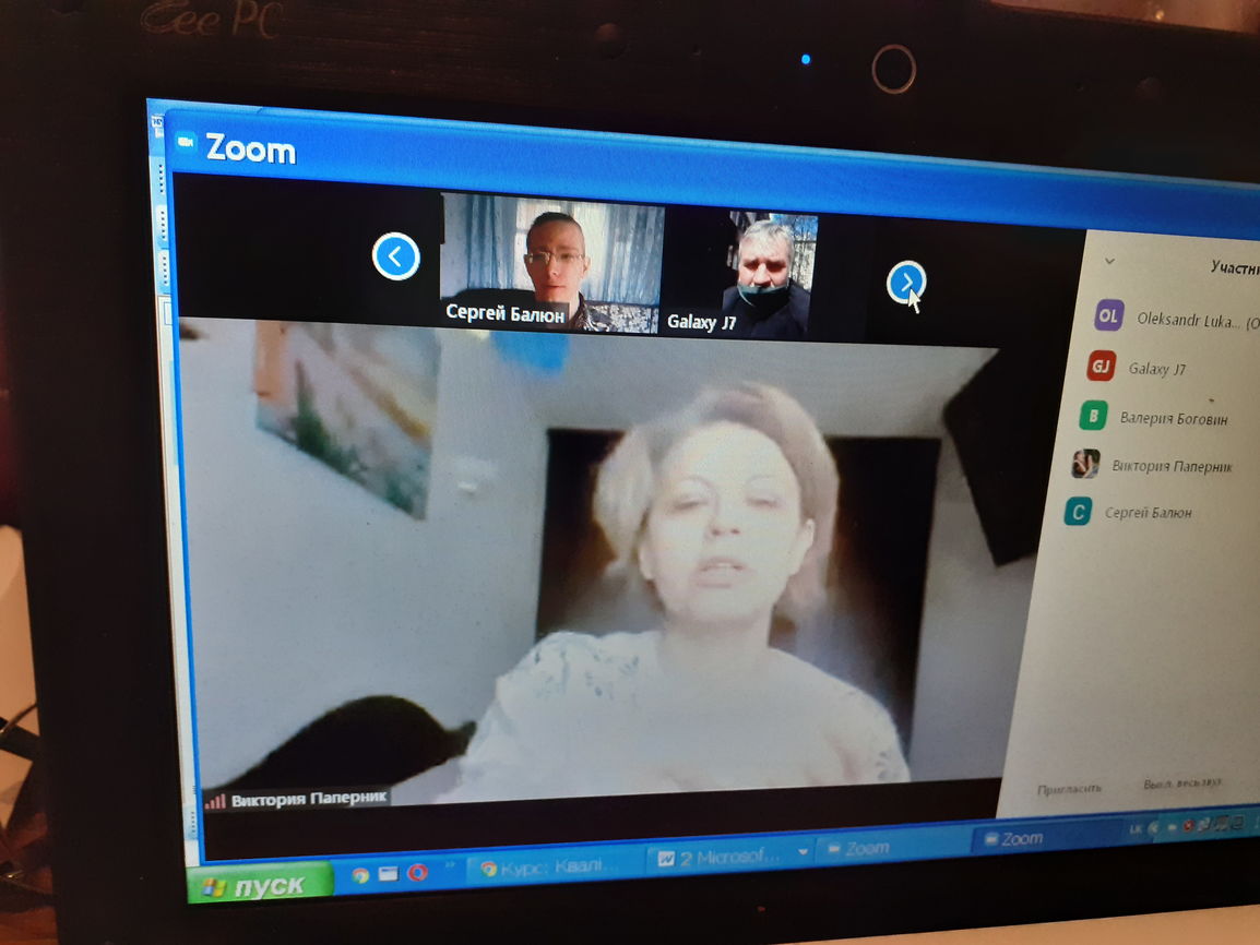 День Землі Чернігів2