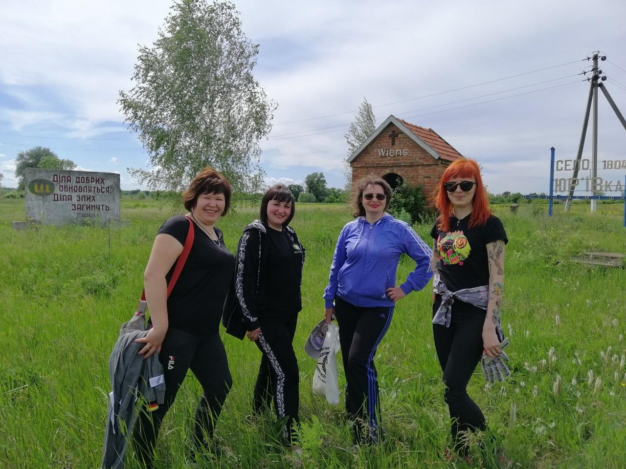 Екоакція Добропілля 14