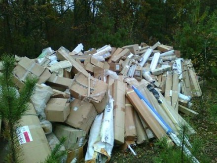 Небезпечні відході Чернігів