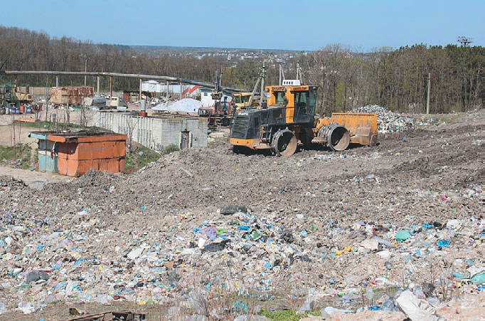 Функціонування полігону 5 1 