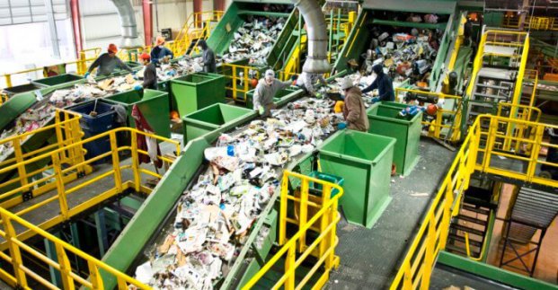 сміттепероб завод