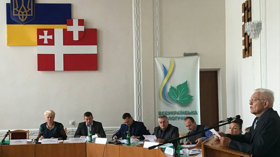 21430121 1594568123951665 676476089397709330 n