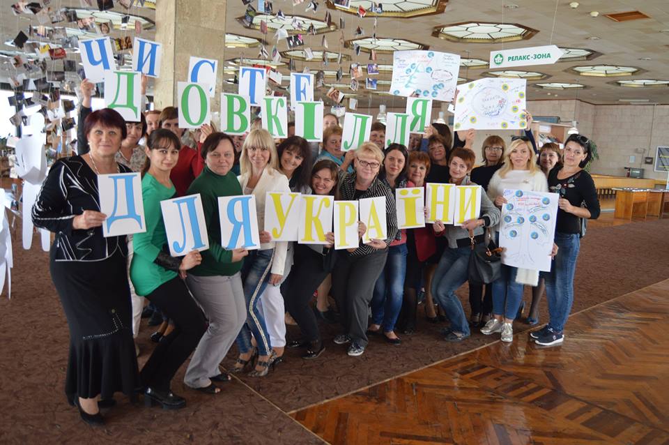 27.09 Херсон Бібіліотеки 1