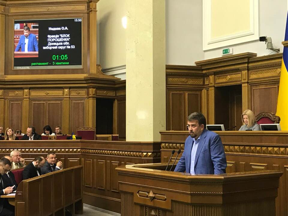 36683984 899015990283703 7195544863461343232 n