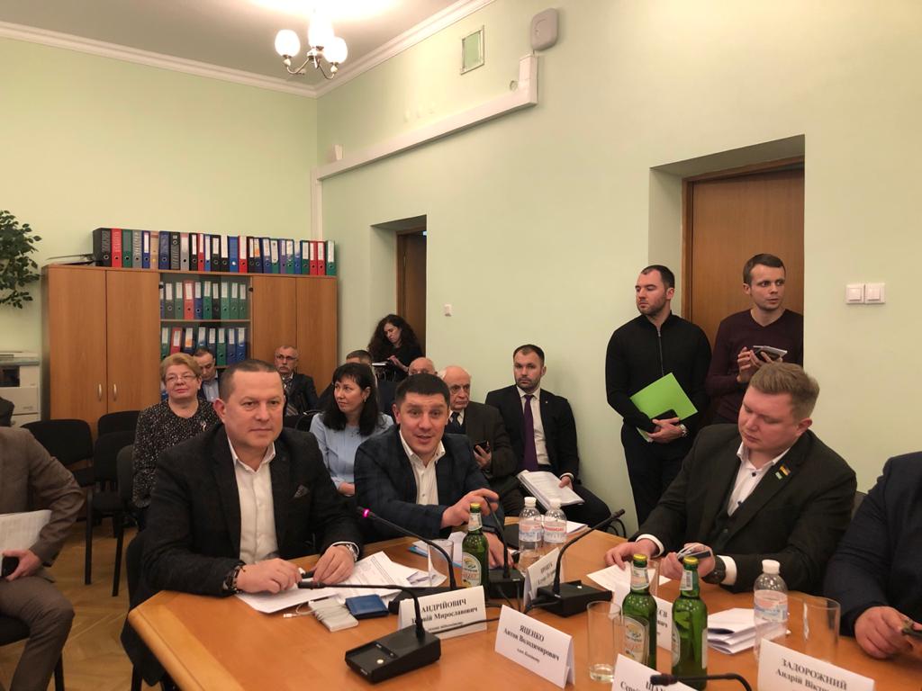 PHOTO 2020 01 17 13 58 15