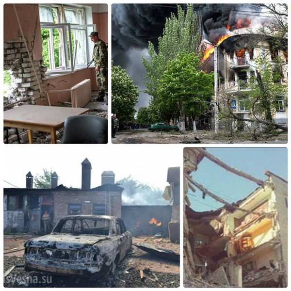 collage voyna мал