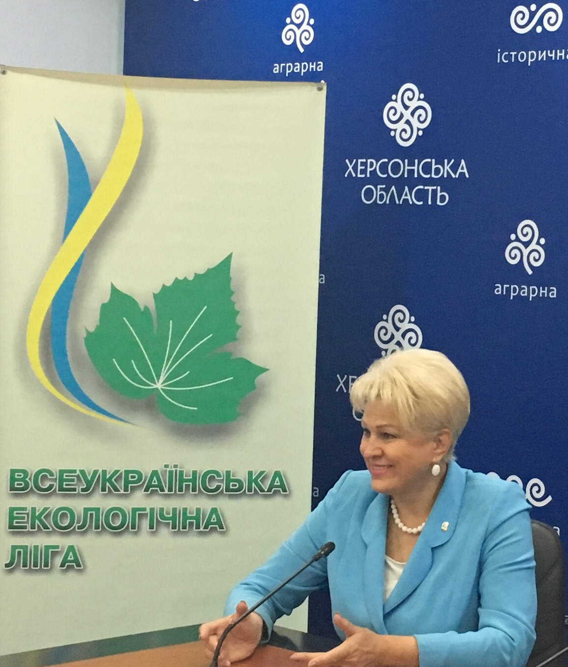 Копия FullSizeRender