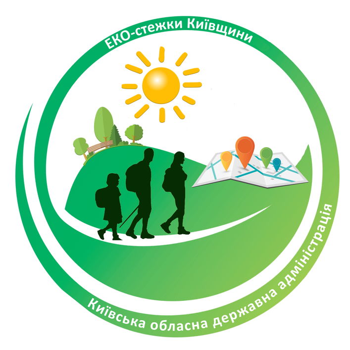Лого Стежки Киівщини