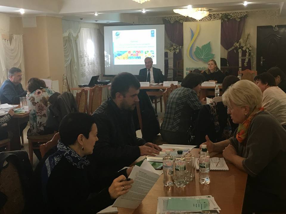 Тренінг Хмельн